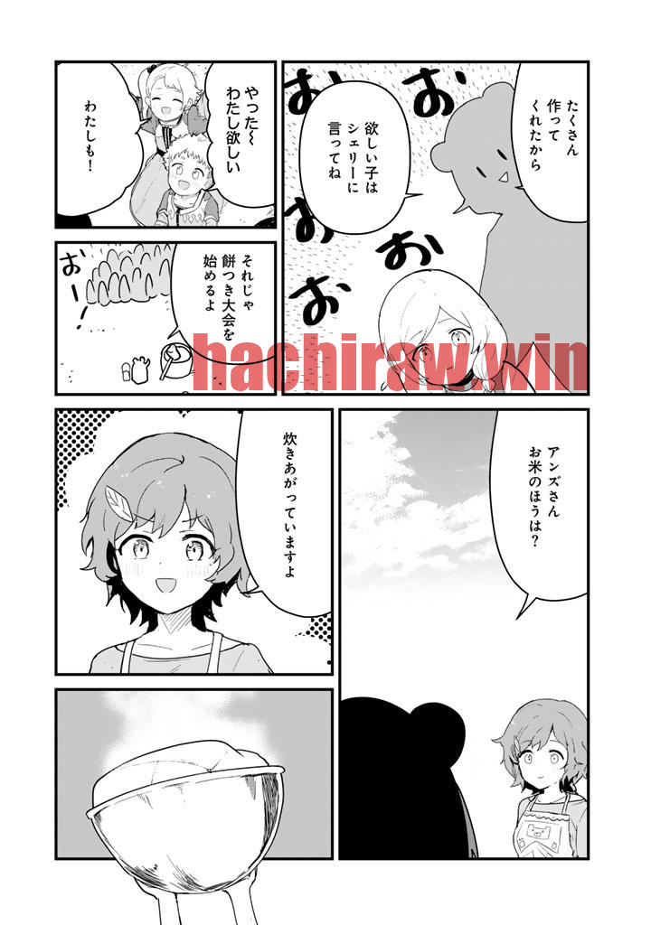 img 2