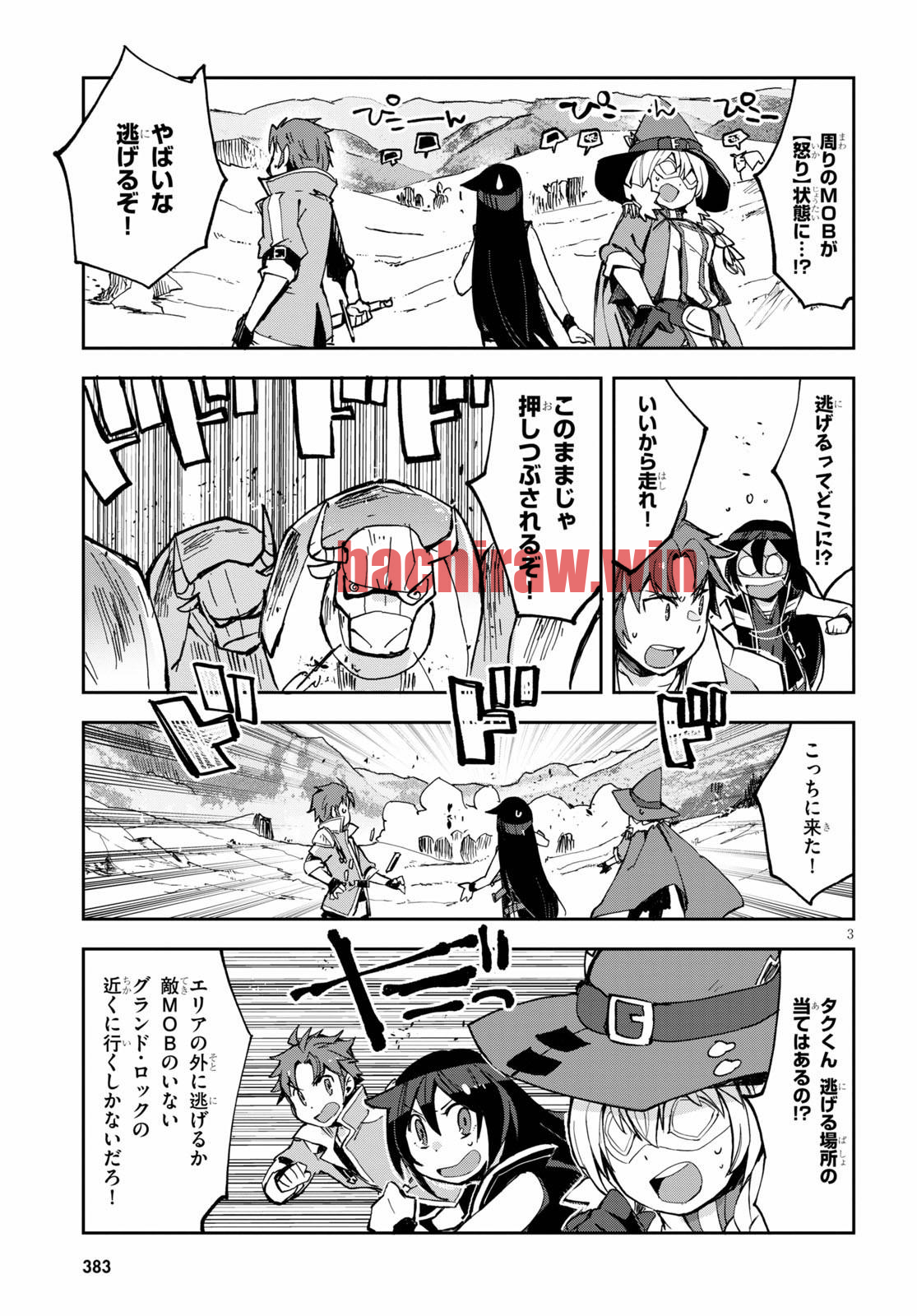 img 2