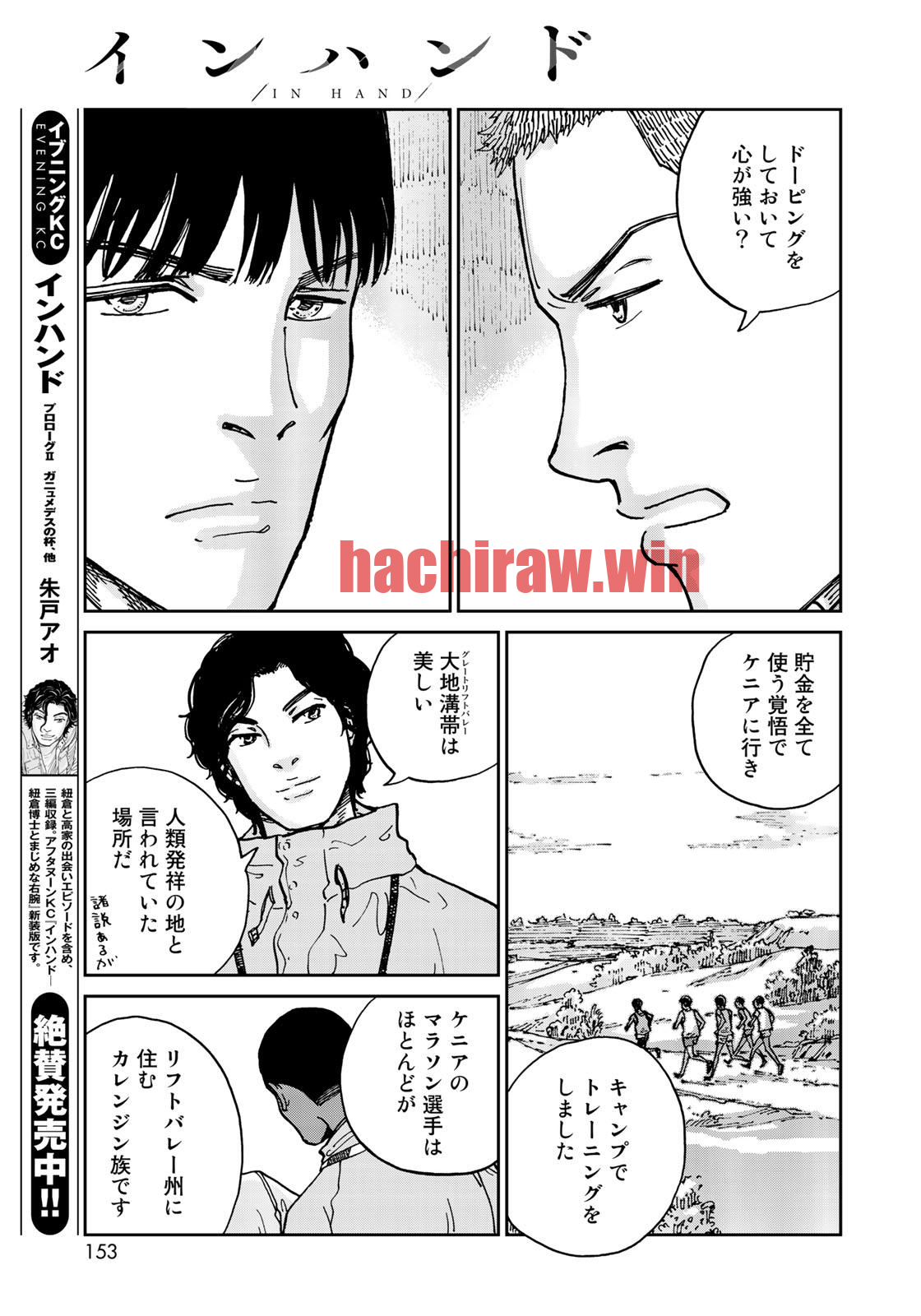 img 10