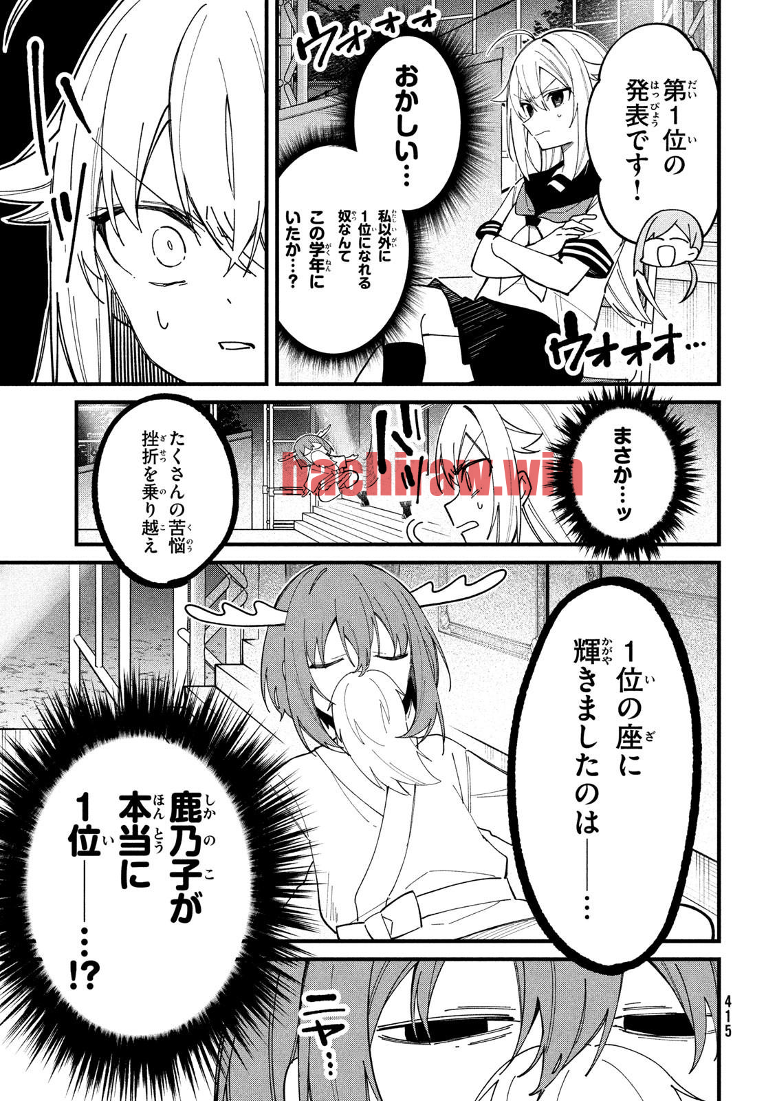 img 18