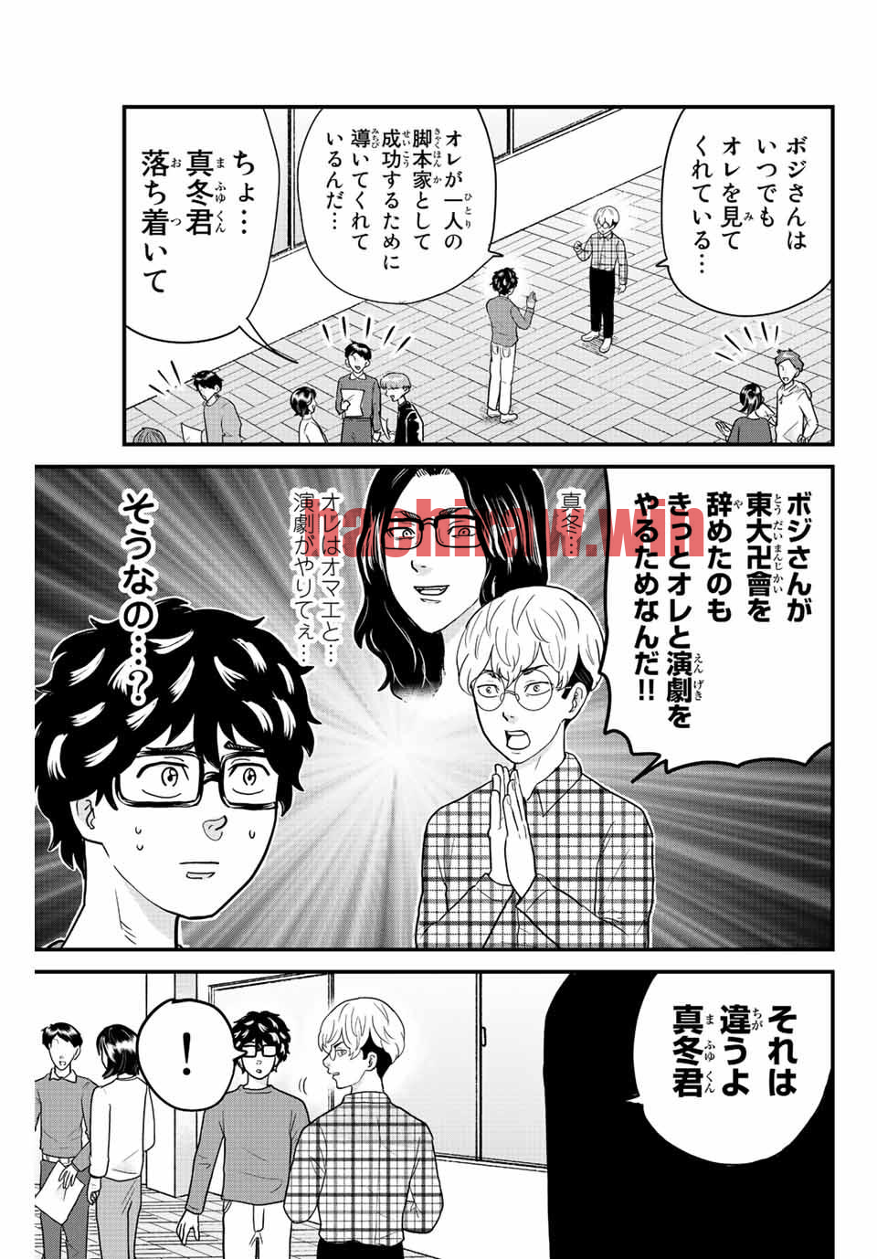 img 6