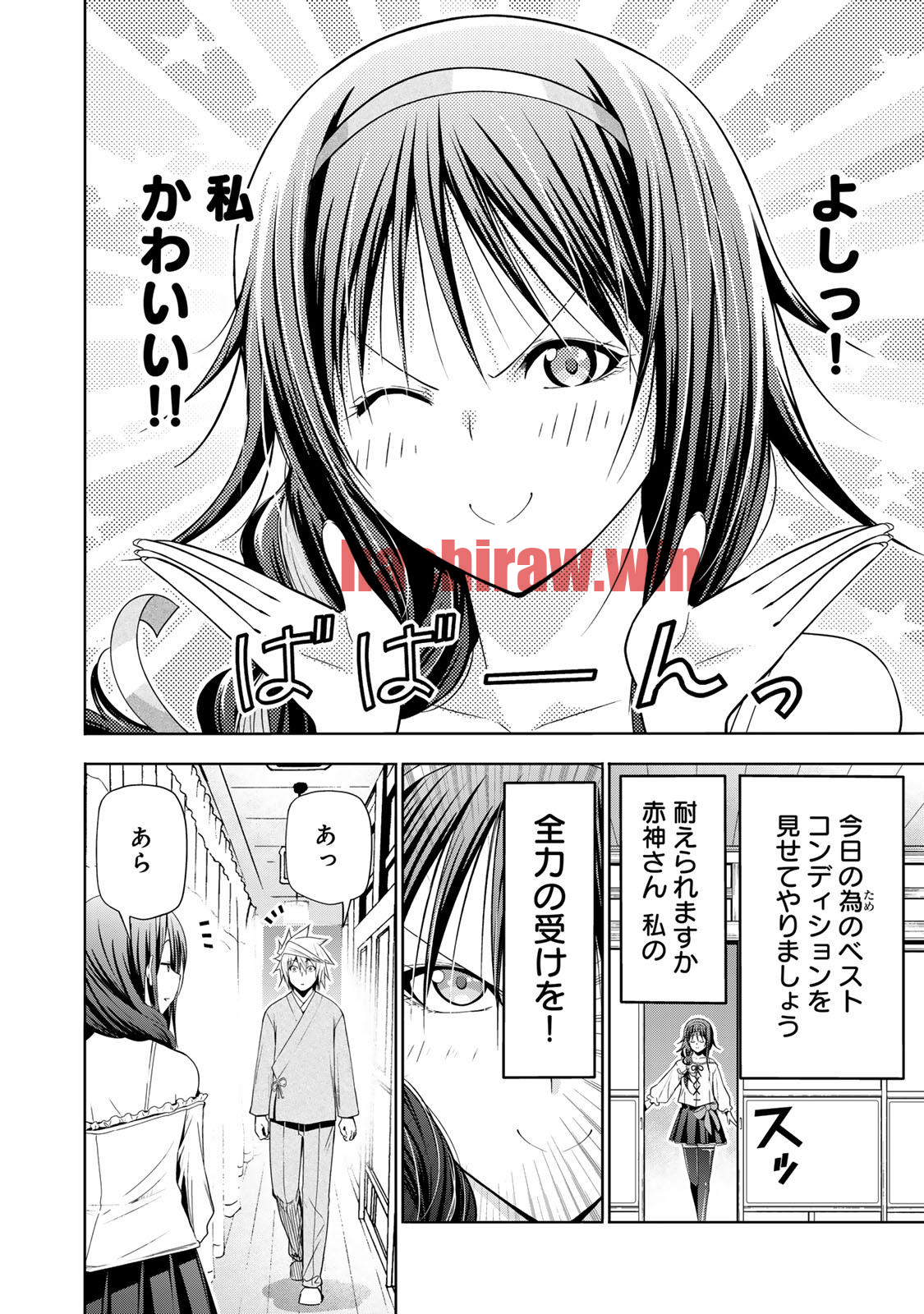 img 7