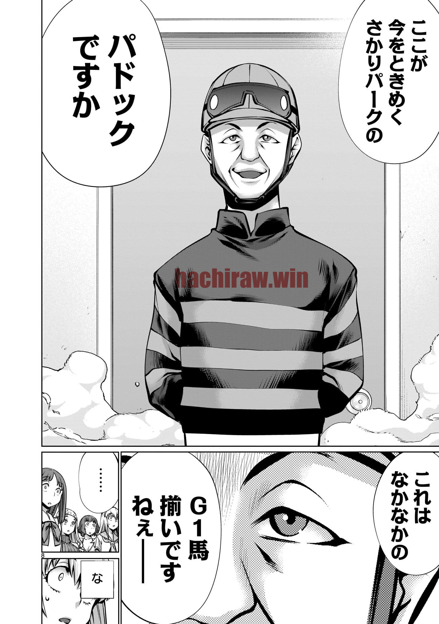 img 7