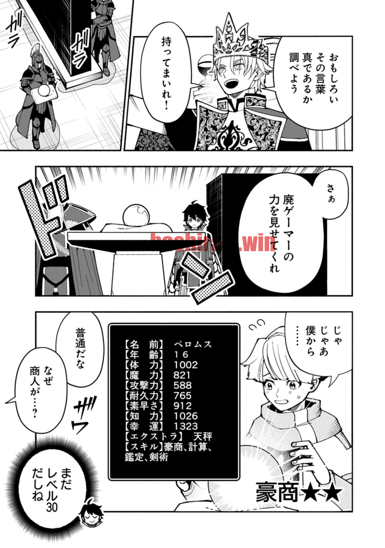 img 3
