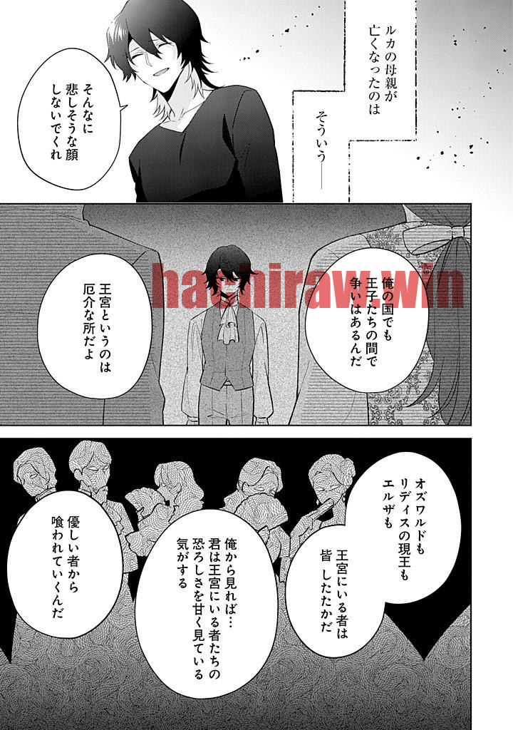 img 6