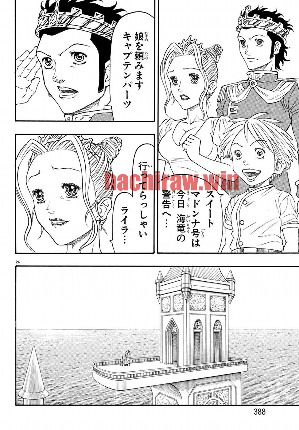 img 23