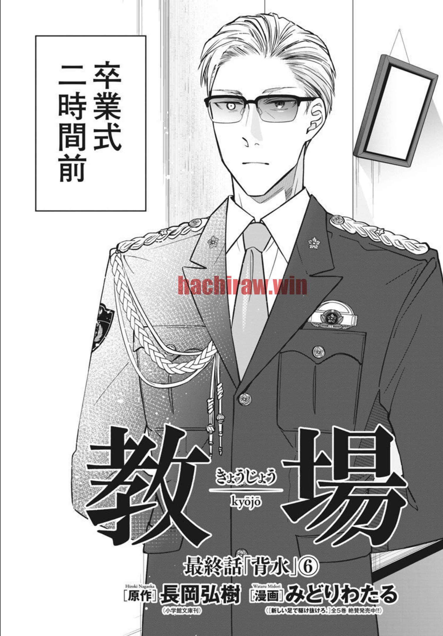 img 2