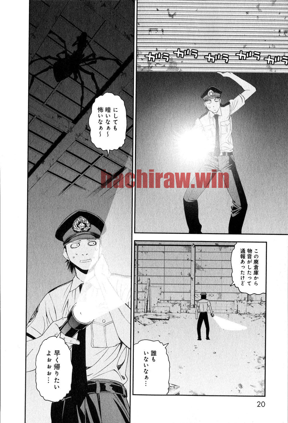img 17