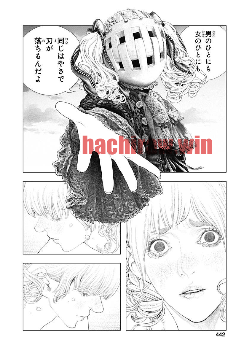 img 21