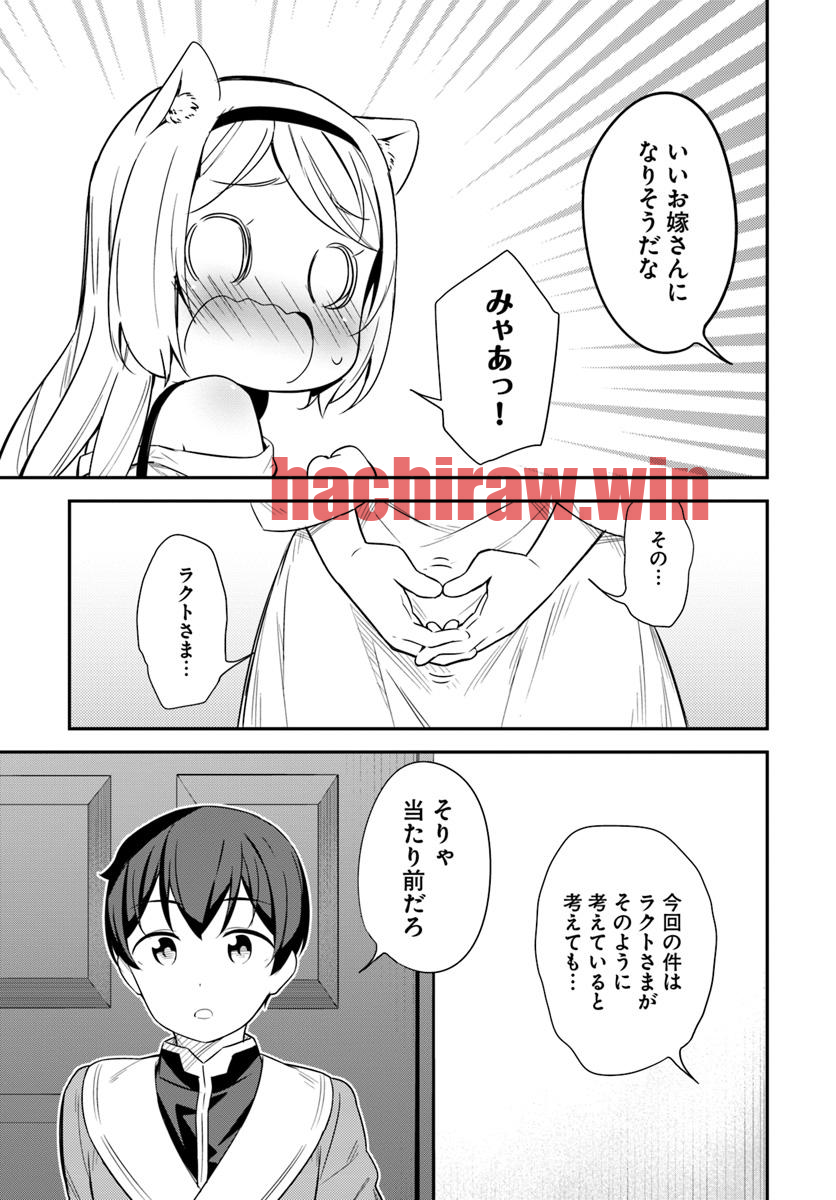 img 2