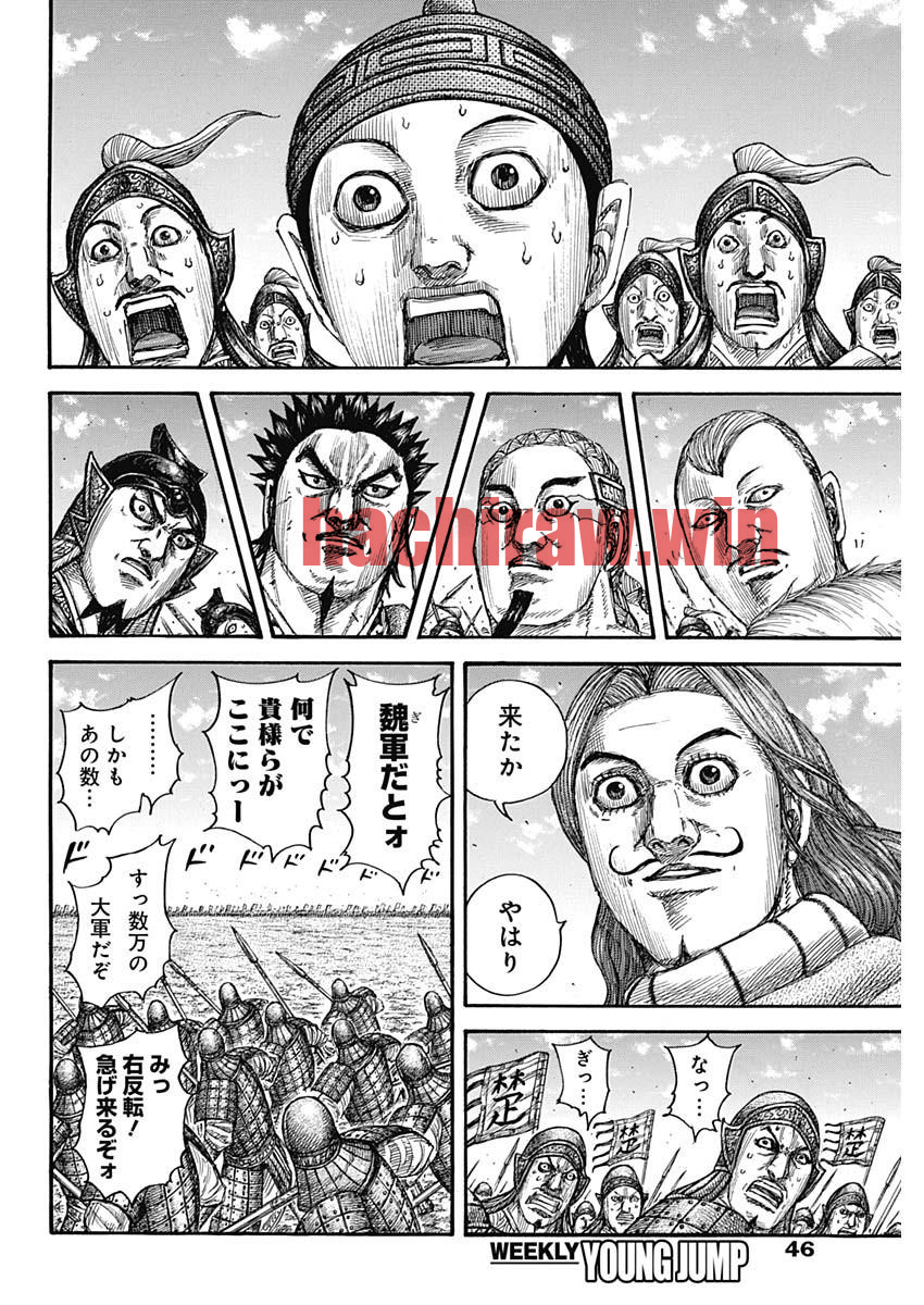 img 13
