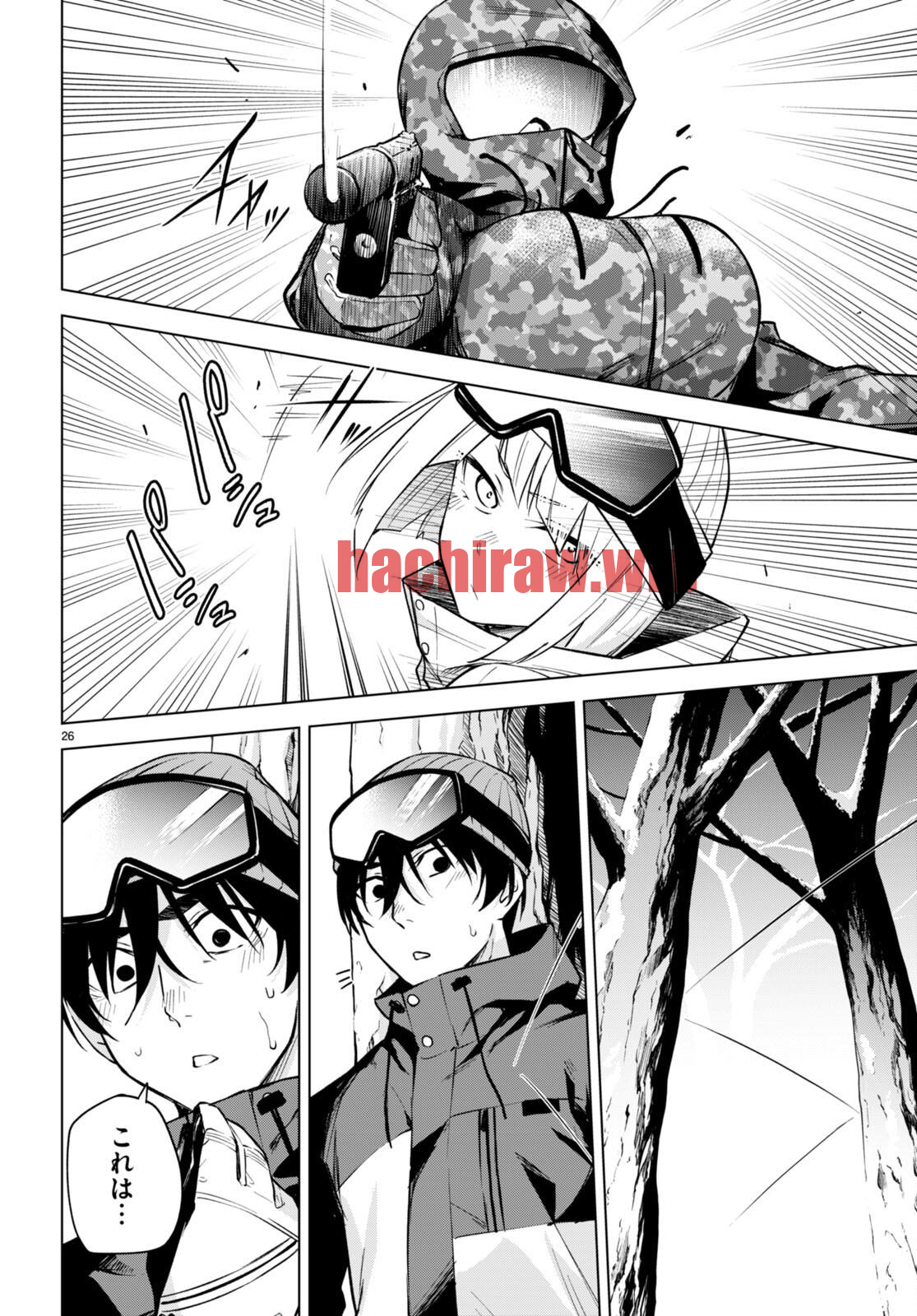 img 25