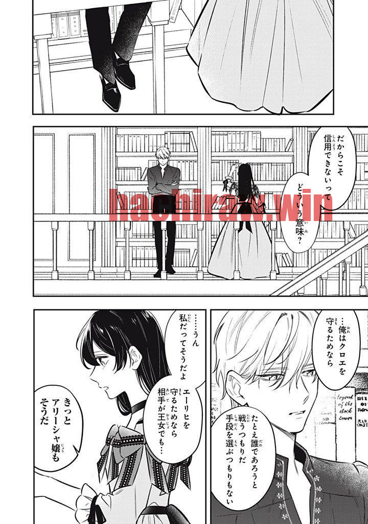 img 8