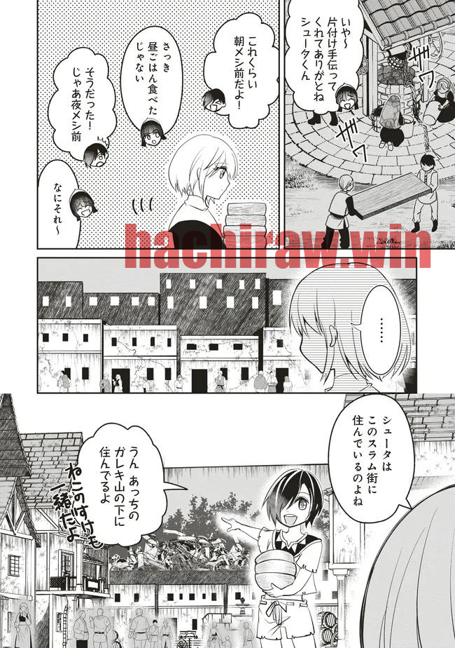 img 27