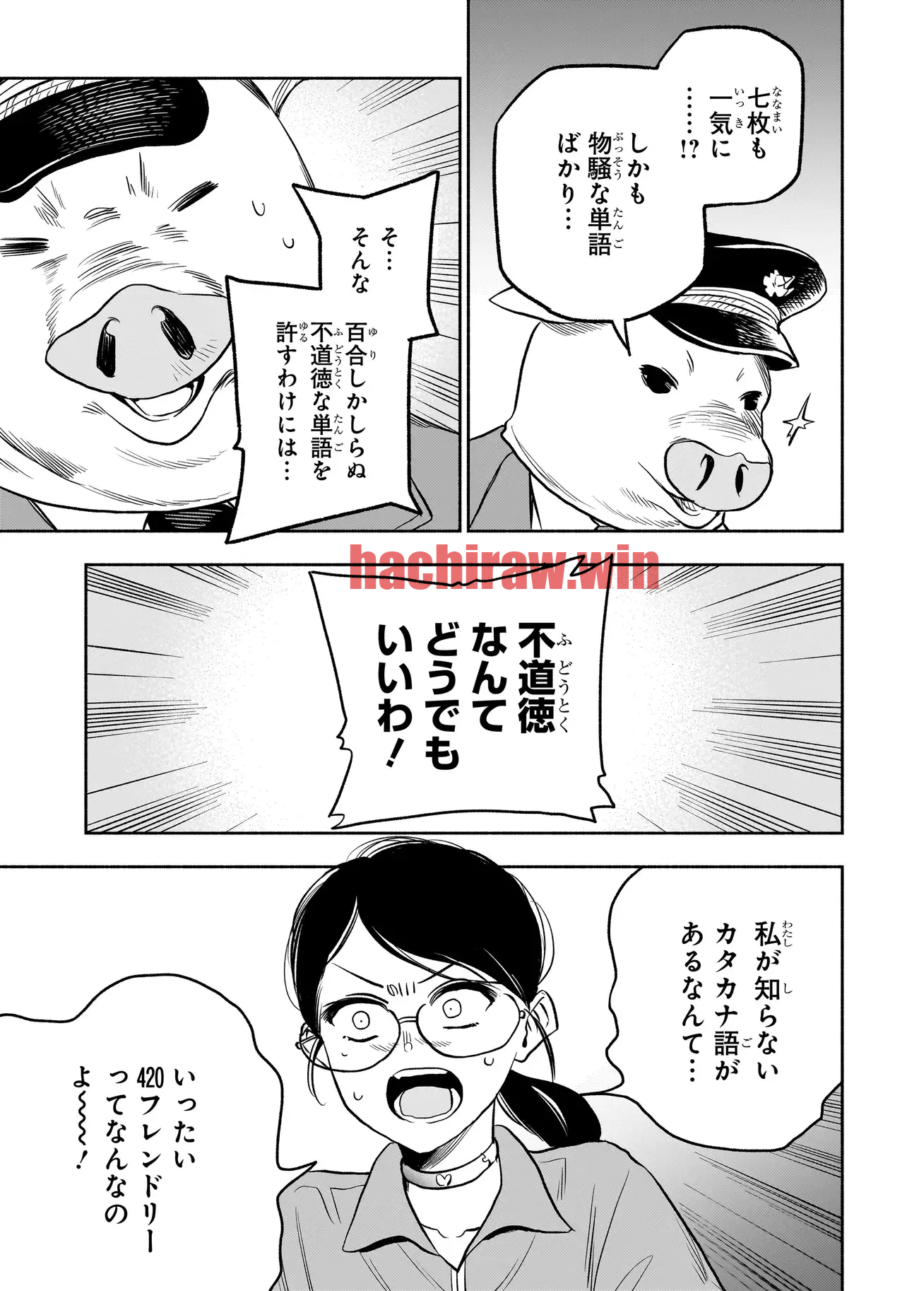 img 36