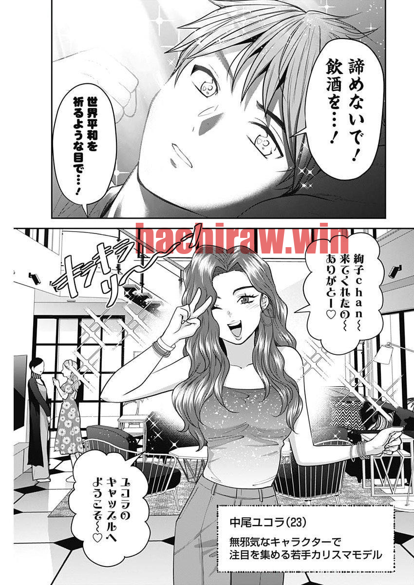 img 2
