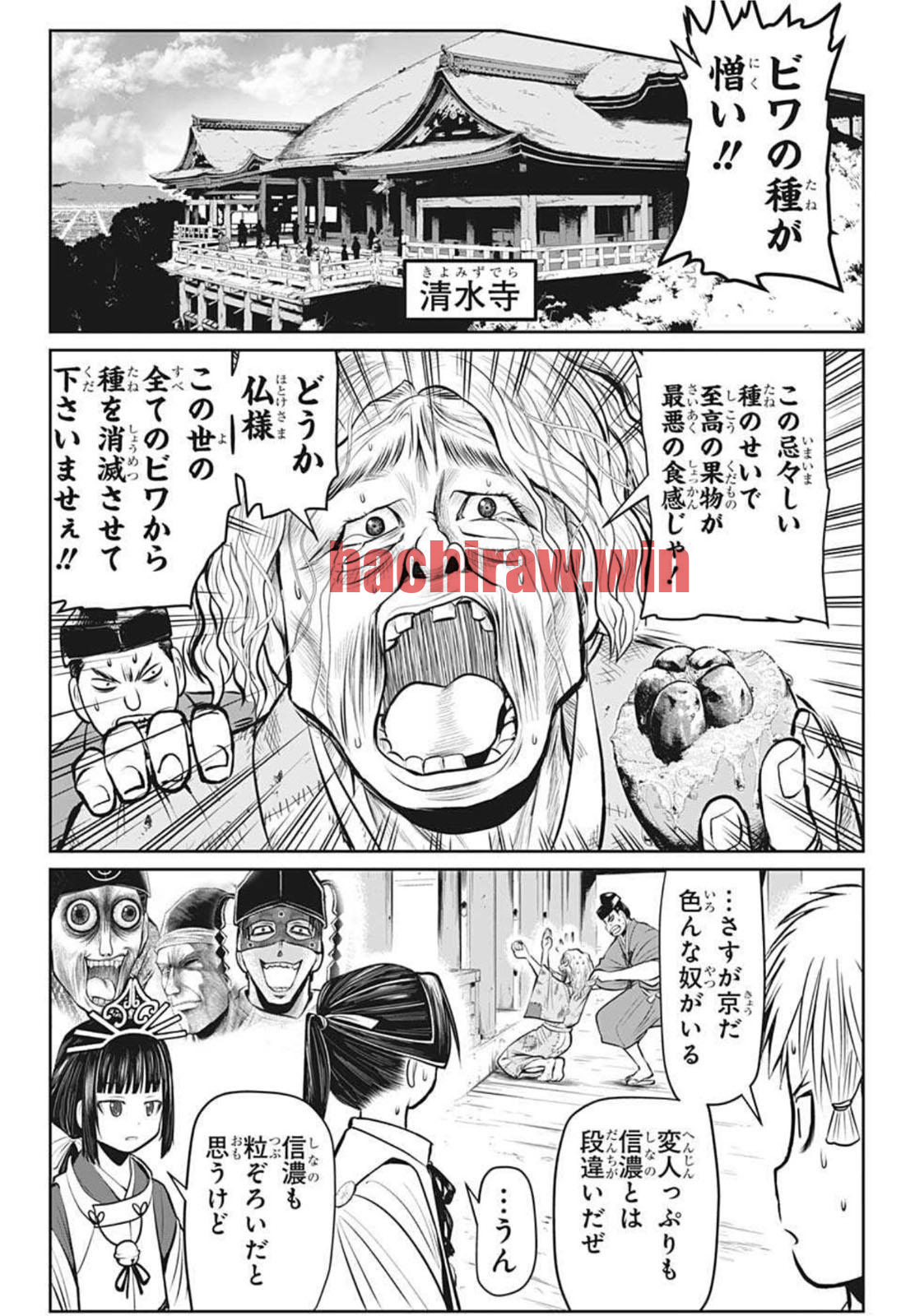 img 9