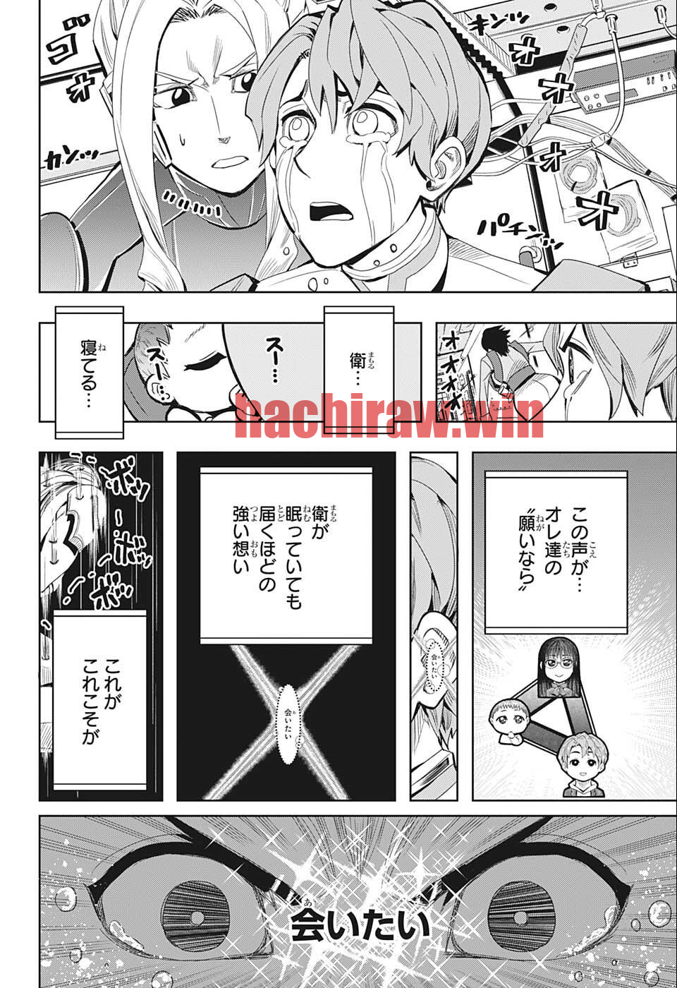 img 13