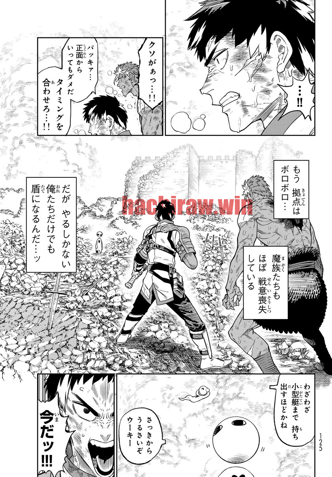 img 18