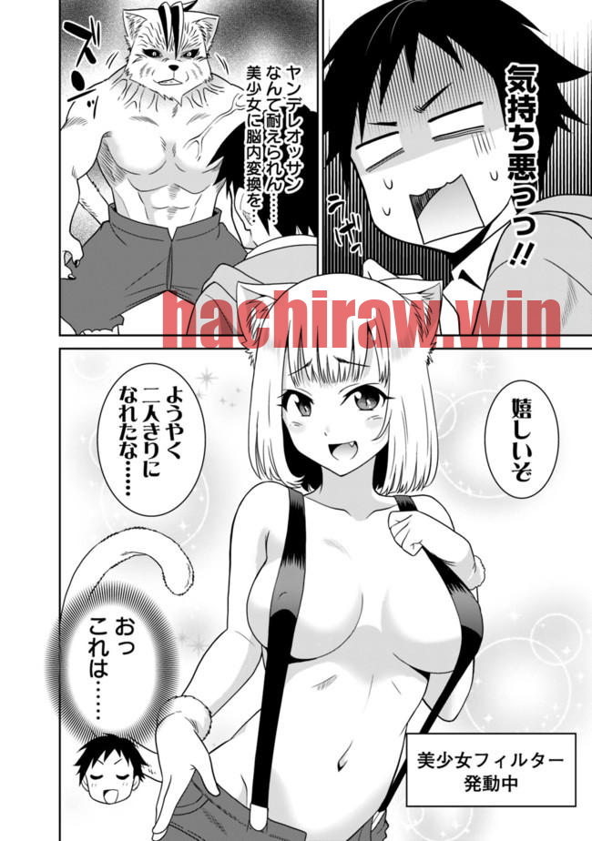 img 3