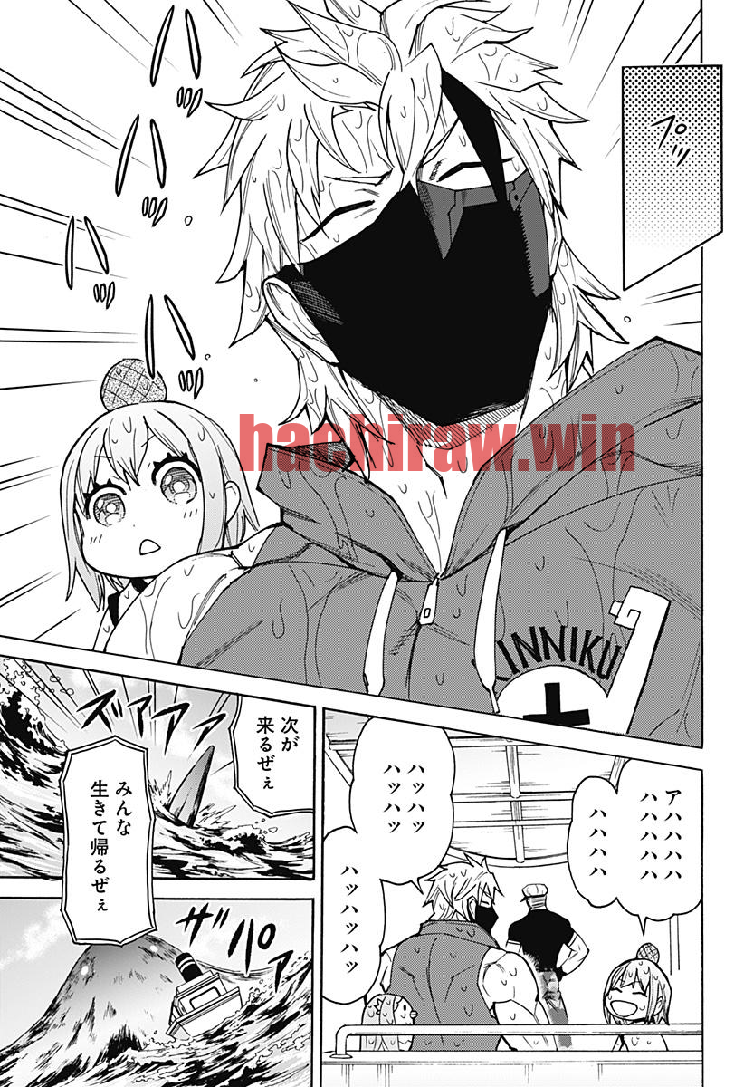 img 12