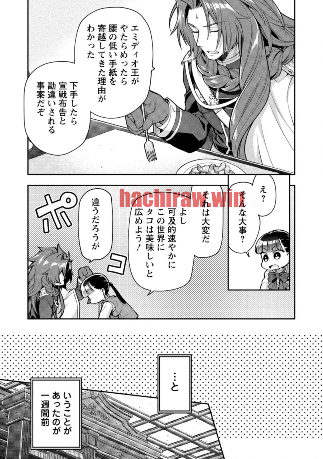 img 8