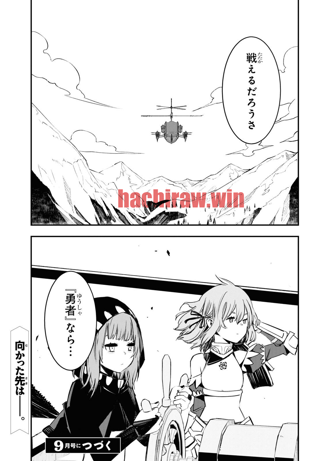 img 20