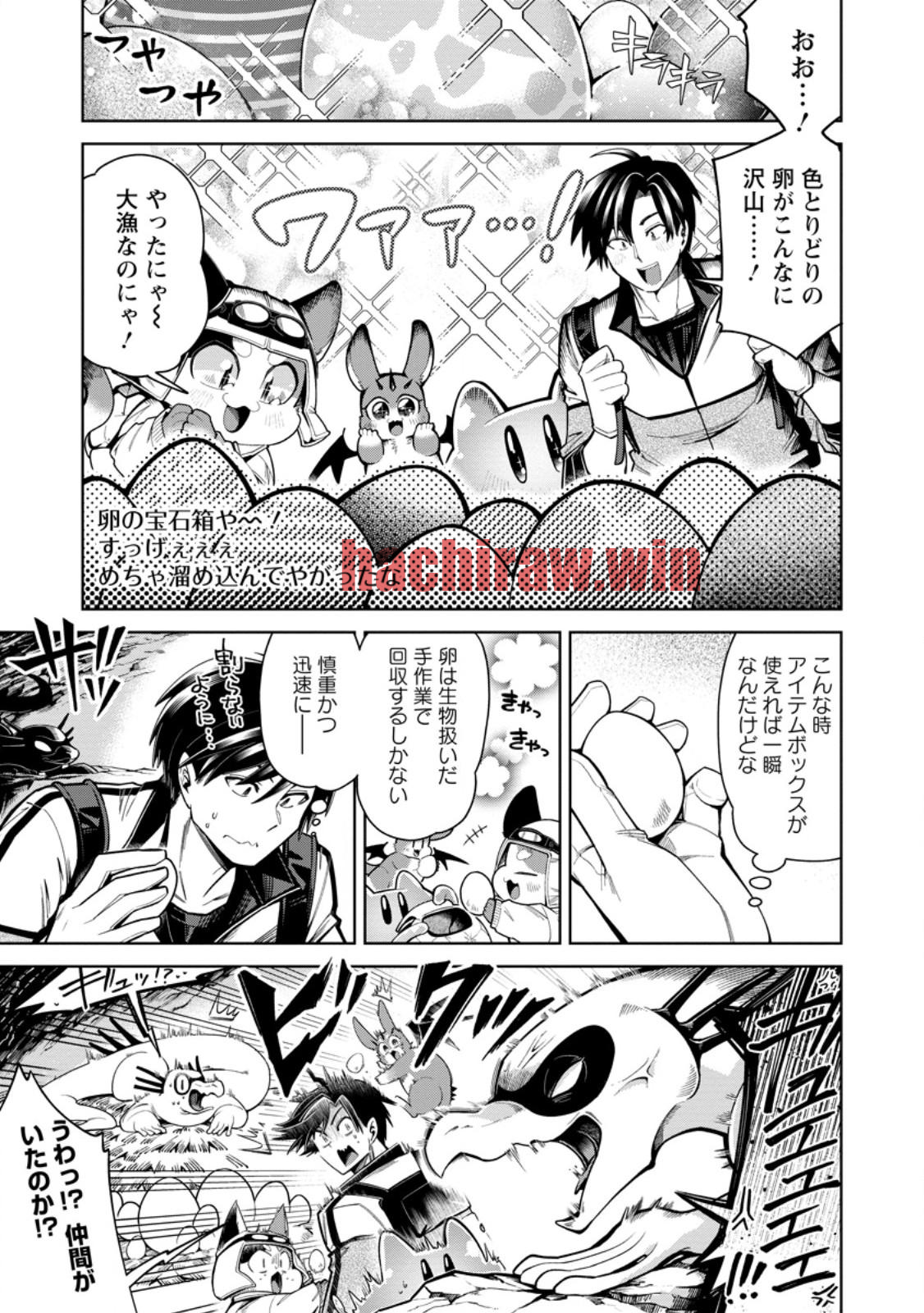img 7
