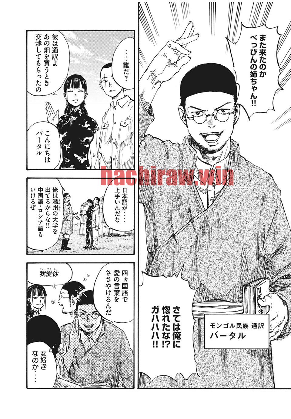 img 3