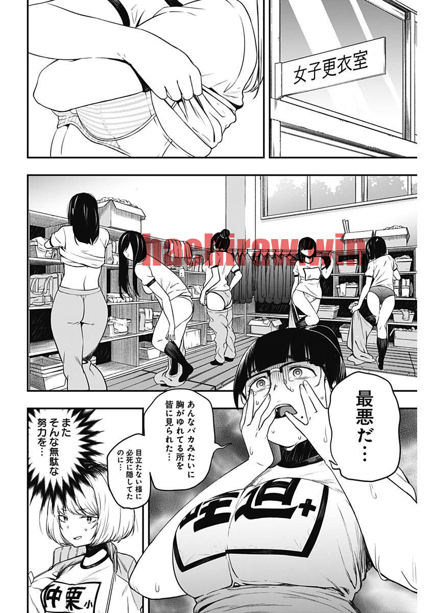 img 9
