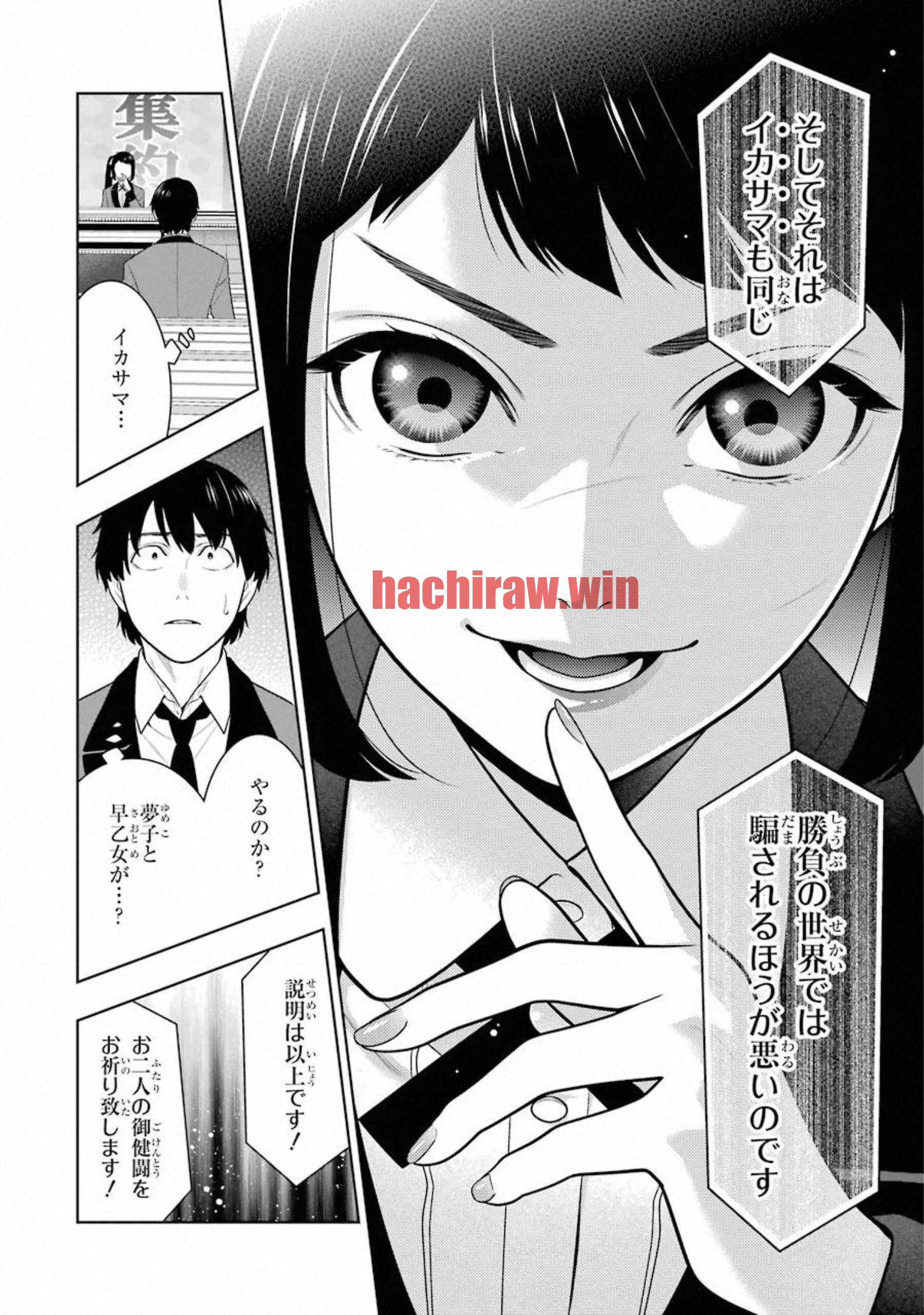 img 10