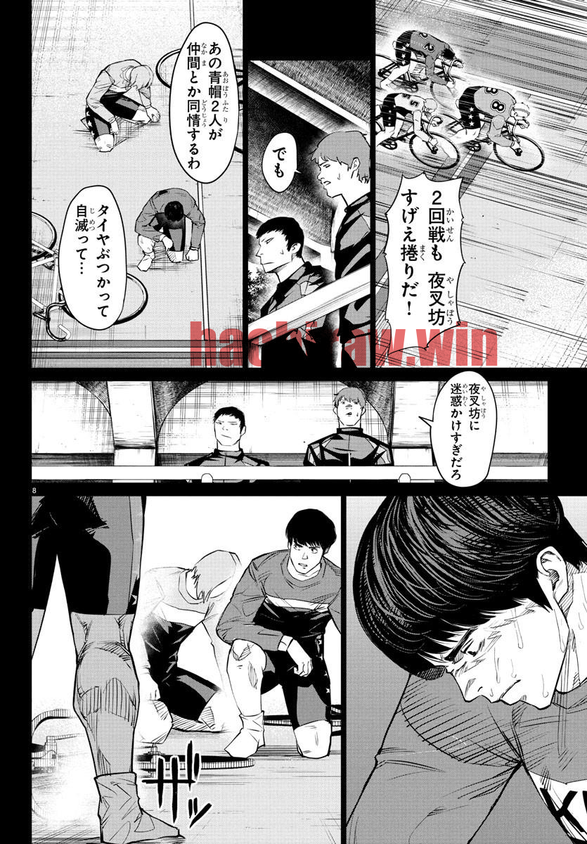 img 7