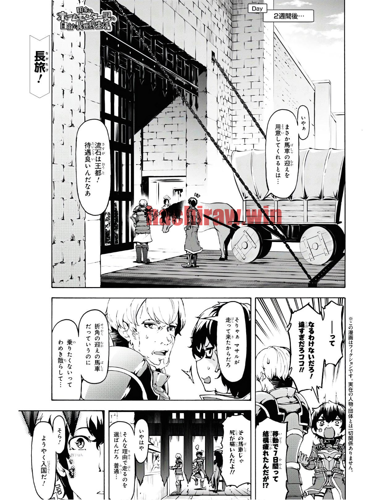 img 0