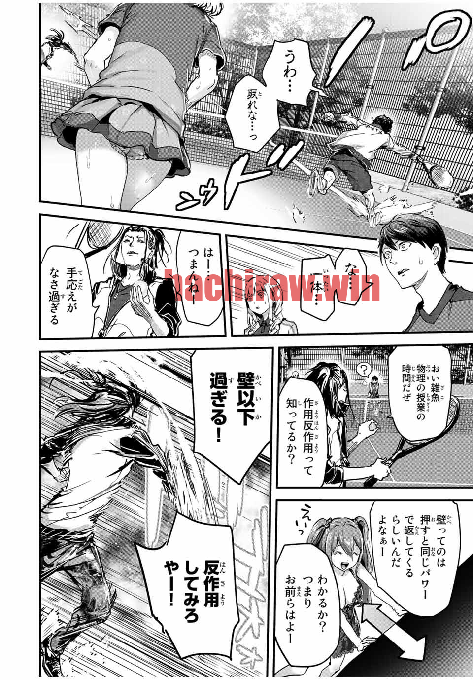 img 11