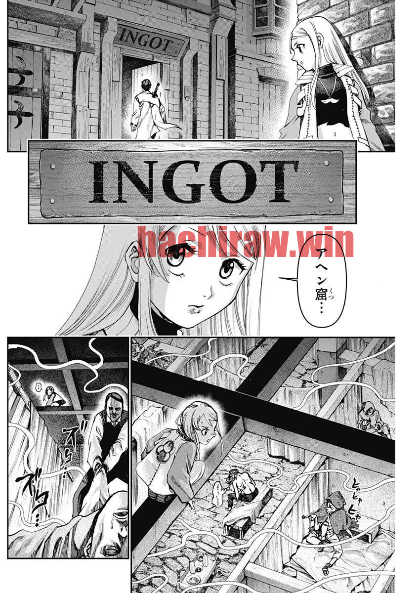 img 3
