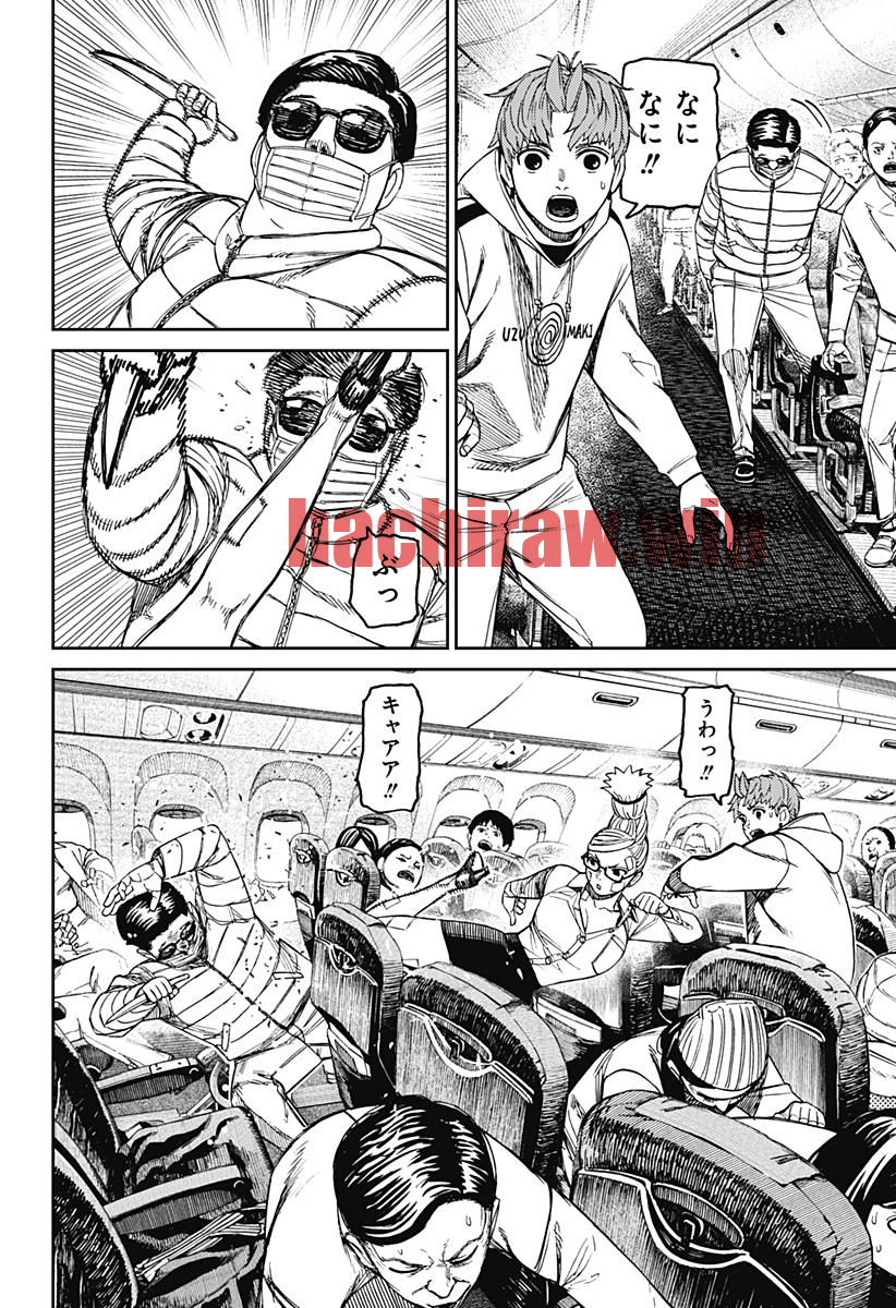 img 13