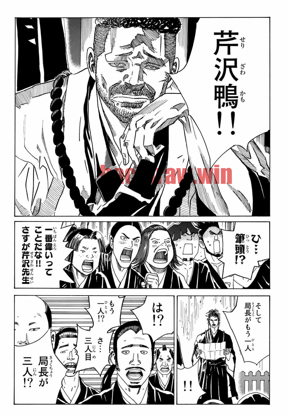 img 17