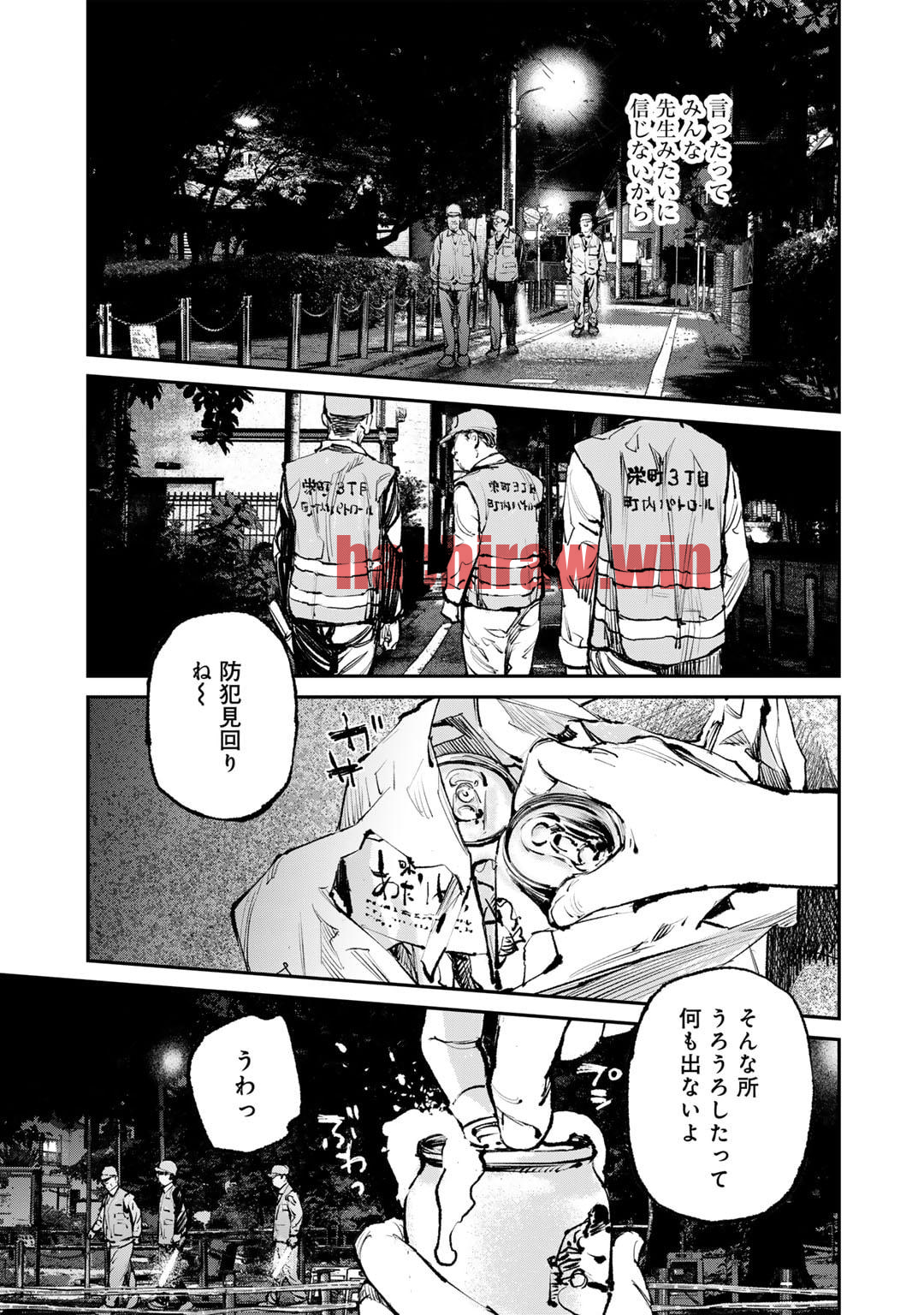 img 2