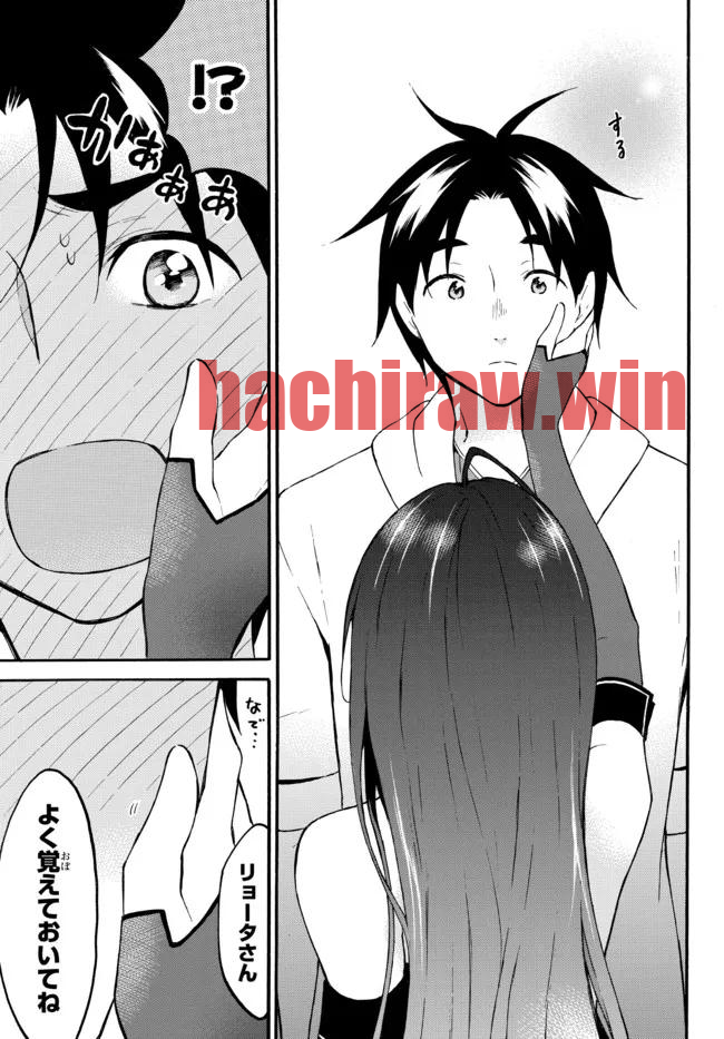 img 16