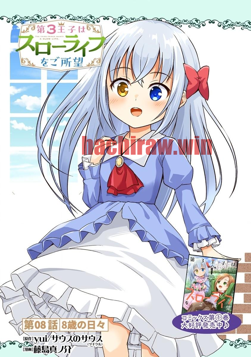img 0