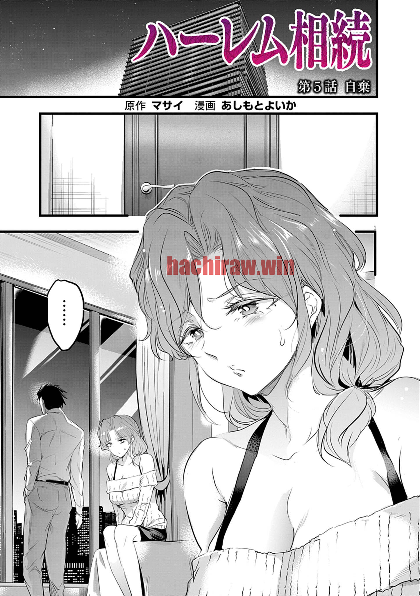 img 0
