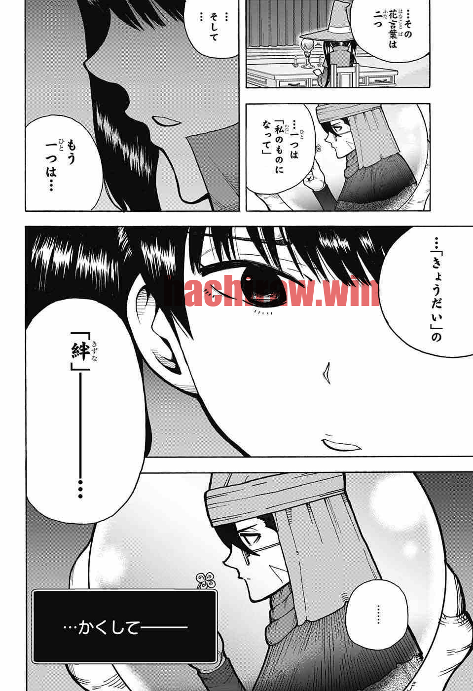 img 48