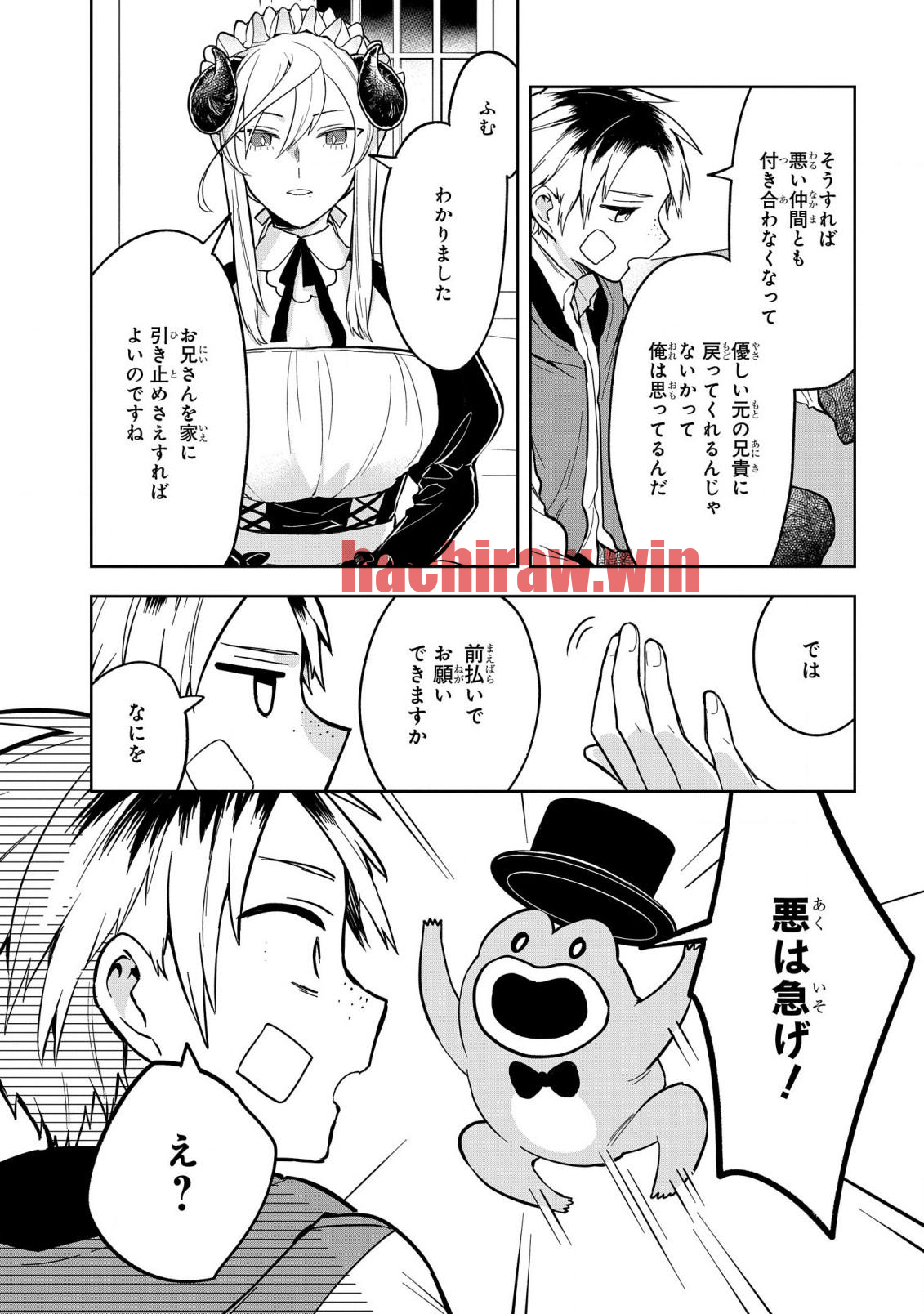 img 15