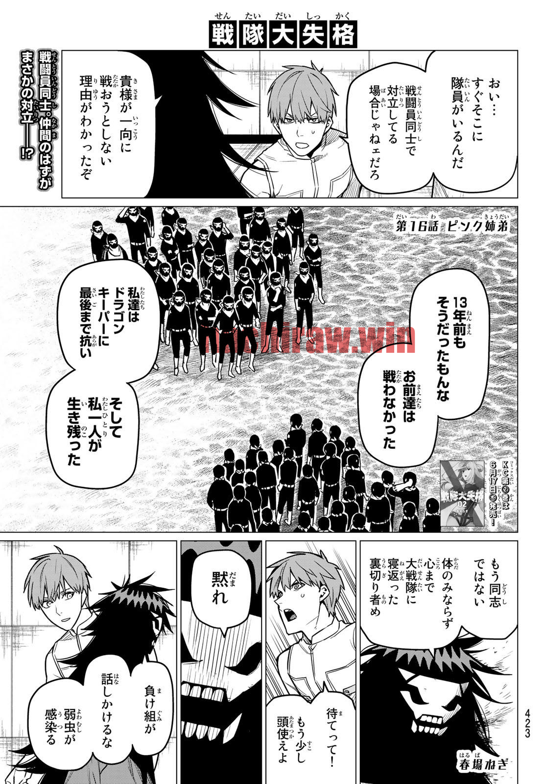 img 0