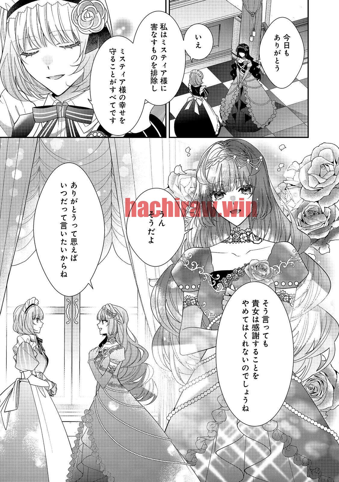 img 11