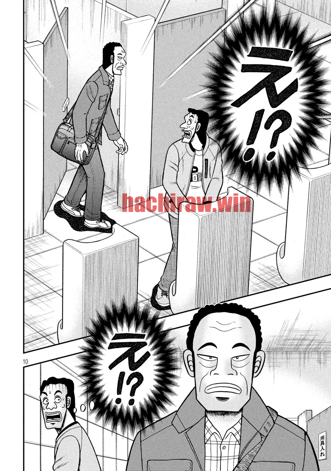 img 9