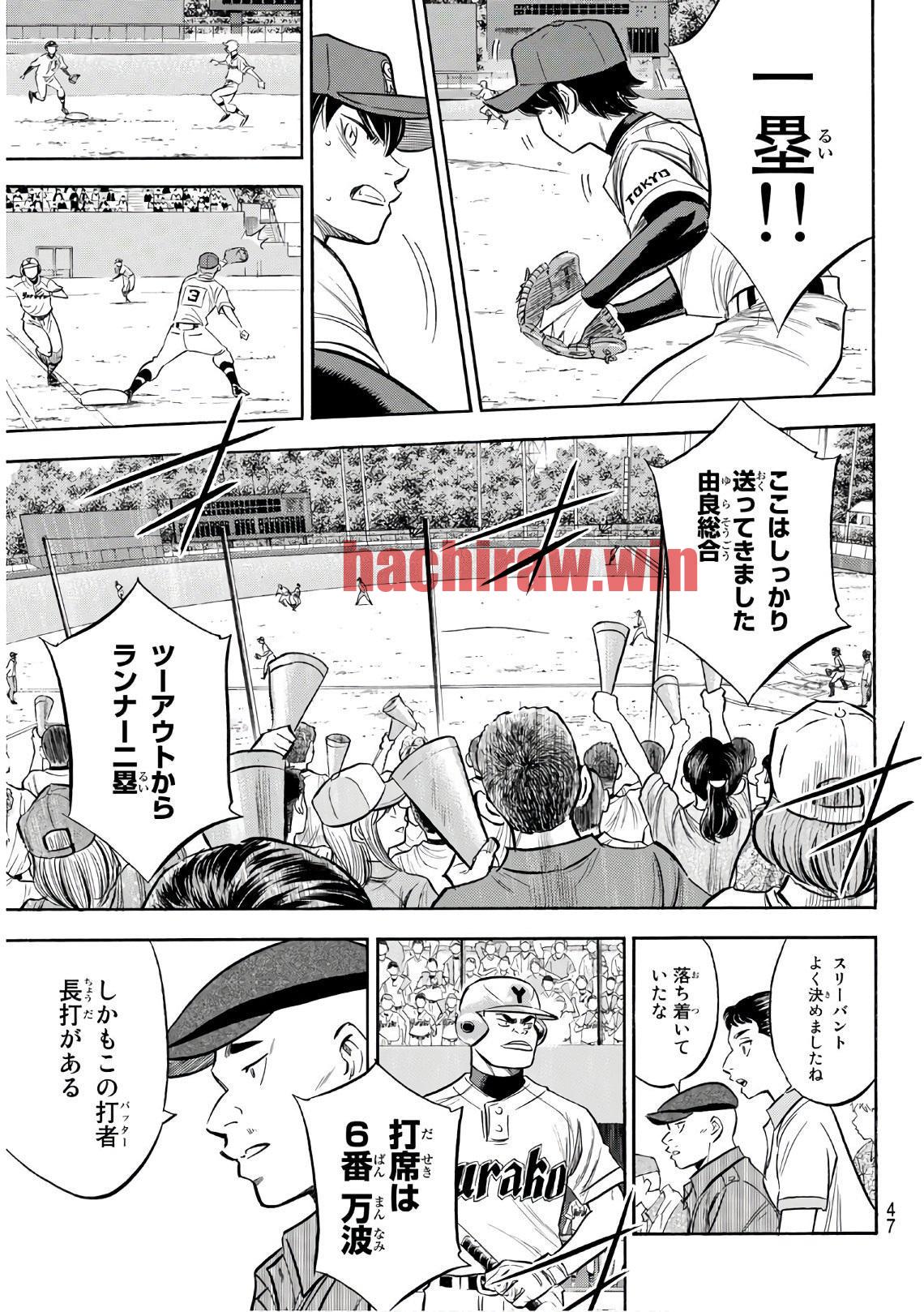 img 2