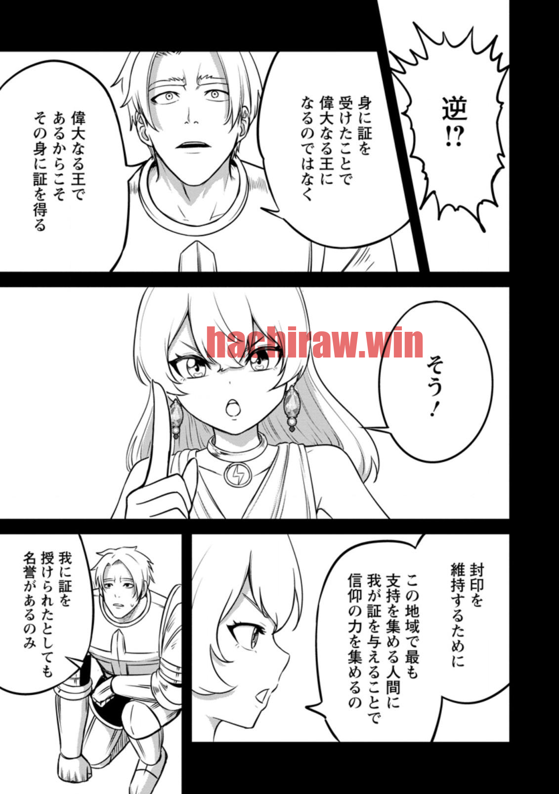 img 0