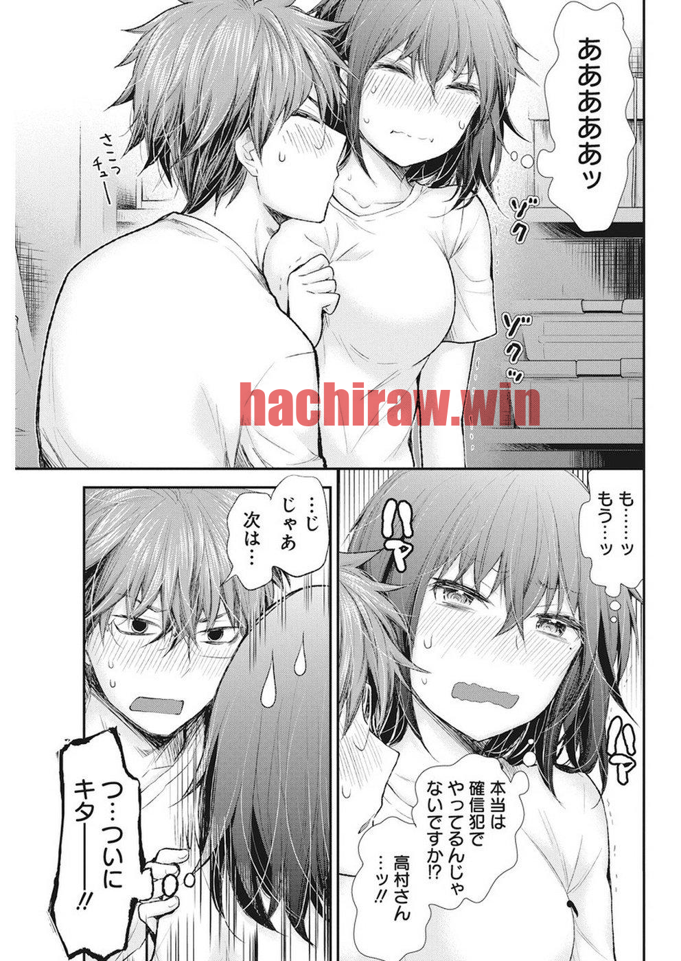 img 16
