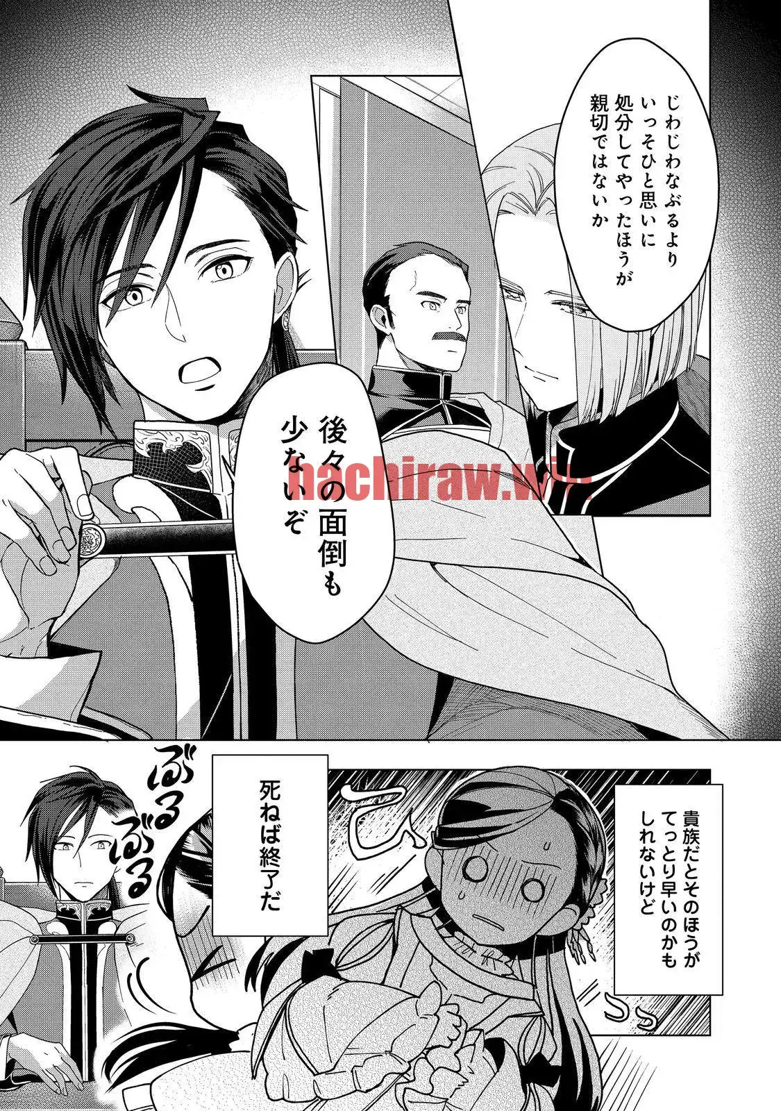 img 29